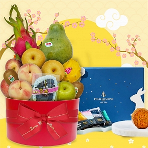 MA38 四季月餅套裝果籃 Sold out